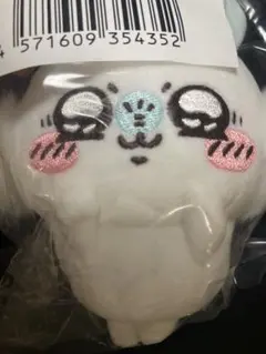 ちいかわ　褒めろッ　モモンガだらけくじ　E賞