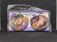 ジョジョ承太郎、東方仗助 75mmバッジセット 中国限定 ライセンス品 