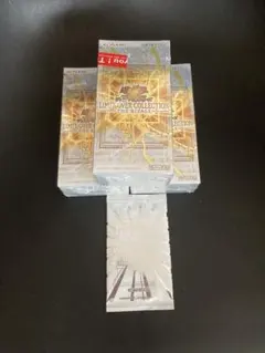 遊戯王リミットオーバーコレクションライバルズ3BOX プロモ付き
