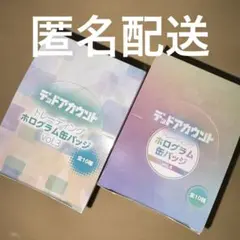 デッドアカウント ホログラム缶バッジ vol.2、3 box コンプ デドアカ
