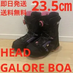 2026年最新】HEAD サイズ：23 〜 23.5cm スノーボード ブーツ(女性用