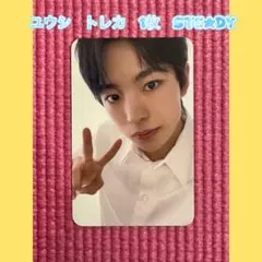 NCT wish steady qqmusic トレカ ユウシ YUSHI 星4 - メルカリ