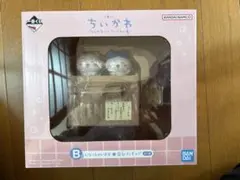 ちいかわ フィギュアセット BANDAI