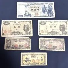 2025年最新】10銭 札の人気アイテム - メルカリ