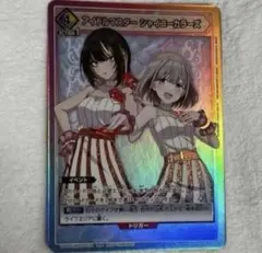 ユニオンアリーナ アイドルマスターシャイニーカラーズ 西城樹里プロモ