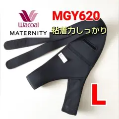 Item thumbnail for item a442fe1b-22f1-4ff8-af53-681b355f8fe1