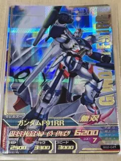 2026年最新】