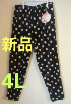 Item thumbnail for item 21781246-9e29-4f5d-a128-e2b2daa442a0