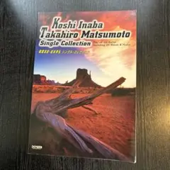 Item thumbnail for item fc8b34e5-9c51-4656-9fd6-4d778418ae19