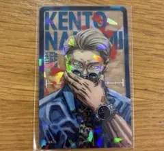 呪術廻戦 ホログラムクリアカード 全サ 七海建人　11巻