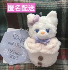 シークレットオブスノーウィーデイ 雪だるま ぬいぐるみチャーム リーナベル