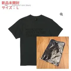 2026年最新】宇多田ヒカル science fiction tシャツの人気アイテム