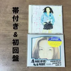 2026年最新】安室奈美恵 LPレコードの人気アイテム - メルカリ