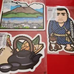 2026年最新】ご当地フォルムカードの人気アイテム - メルカリ