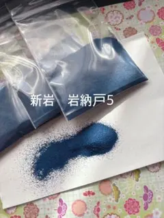 Item thumbnail for item 1293a588-7f52-41f5-b7d6-7891154abdc7