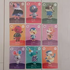 【未使用】アミーボカード amiibo　第5弾　全9点