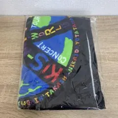 キスマイツアーグッズ タオル