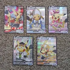 2026年最新】ポケモン おきがえピカチュウの人気アイテム - メルカリ