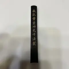 Item thumbnail for item 99c0269a-0ea9-4b7a-a831-4e3e74cde76d