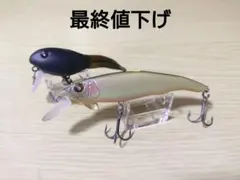 【最終値下げ】ニシネ ルアーワークス エリー95SD BQオタマ セット ニシネのサムネイル