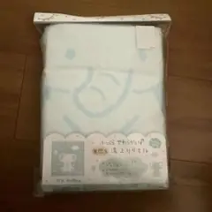 湯上りタオル 水色