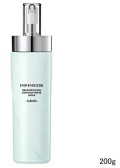 新品　ALBIONアルビオンアンフィネスブライトニングコンセントレートミルク