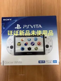 PS Vita 2000 グレイシャー ホワイト Wi-Fi - メルカリ