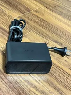 Anker Nano Charging Station (7-in-1)