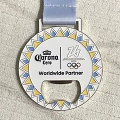 Item thumbnail for item 80a7acc7-0ff0-4253-b24e-8d277e4c8e0c