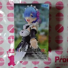 Re:ゼロから始める異世界生活 FiGURiZMα レム