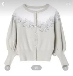 Her lip to Lace Trimmed Cardiganのサムネイル