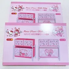 キティ 3段収納ラック サンリオ 棚 収納ケース ピンク キャスター付き