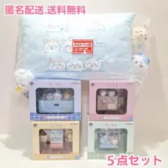 ちいかわ 一番くじ ５点セットA賞B賞C賞D賞 ラストワン賞 クッション