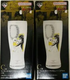 153 カイジ　B賞　どんぶり　C賞　グラス 　G賞 ピンバッジ3点セット 153様専用 カイジ B賞 どんぶり C賞 グラス G賞 ピンバッジ3点セット