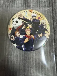 2026年最新】虎杖悠仁 缶バッジ よみうりランドの人気アイテム - メルカリ