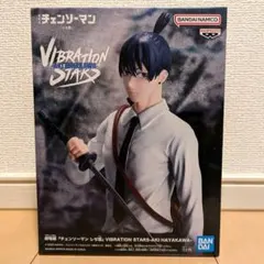 チェンソーマン レゼ篇 VIBRATION STARS 早川アキ