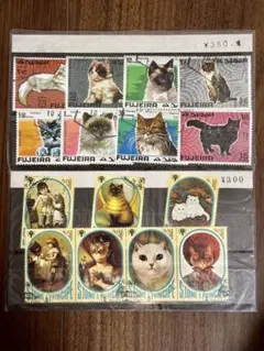 おこめ様 リクエスト 4点 まとめ商品