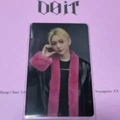 straykids フィリックス hmv ラキドロ