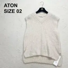 2026年最新】ATON レディース ベスト・ジレ・ビスチェの人気アイテム