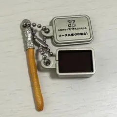 串カツ田中 ミニチャーム アスパラ