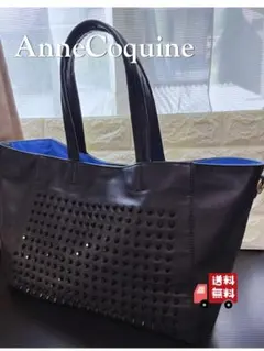 【美品】アンコキーヌ トート ブラック スタッズ 内側ブルー生地 大容量のサムネイル