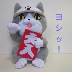 Item thumbnail for item 4d888c59-e618-40b7-8109-cf3e3a7cc18b