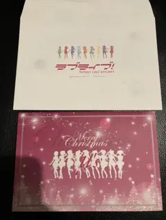 2026年最新】ラブライブ メッセージカードの人気アイテム - メルカリ