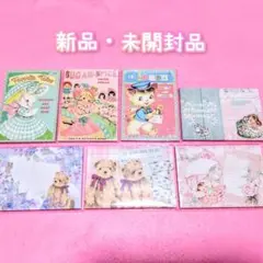 バラメモ　新品　未開封品　国内作家　アメリカン　テディベア