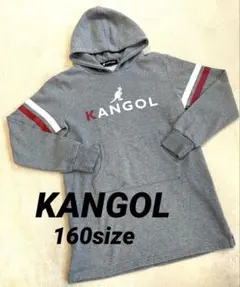 KANGOL KIDS パーカー ワンピース　グレー160size裏起毛