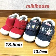 うさぎ刺繍スニーカー 赤とデニムブルー 2足セット