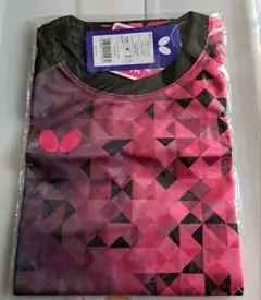 Item thumbnail for item 48014ede-7f88-4946-82fe-ab88190e9d40