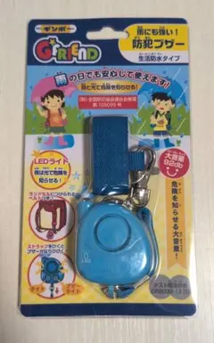 Item thumbnail for item e0bbabe8-5be4-49a7-9338-58fbe2ff2109