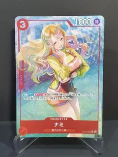 2026年最新】ナミ パラレル スタートデッキの人気アイテム - メルカリ