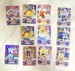 アイカツカード　プレミアムレアドレス　セクシー11枚